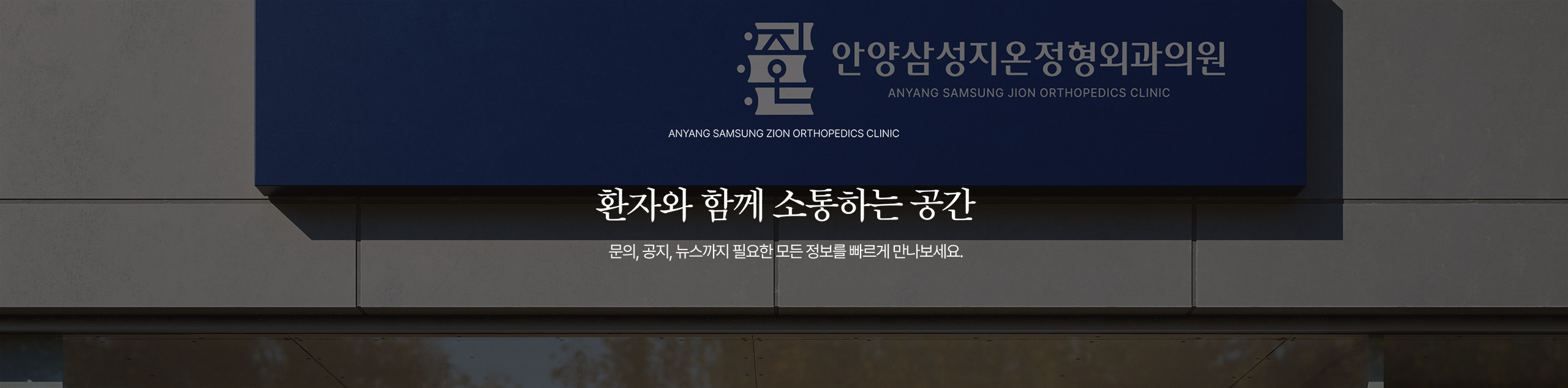 서브 헤더