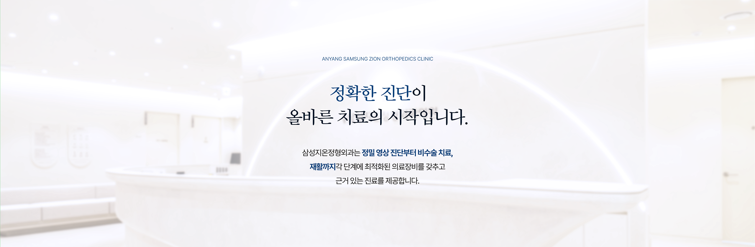 서브 헤더
