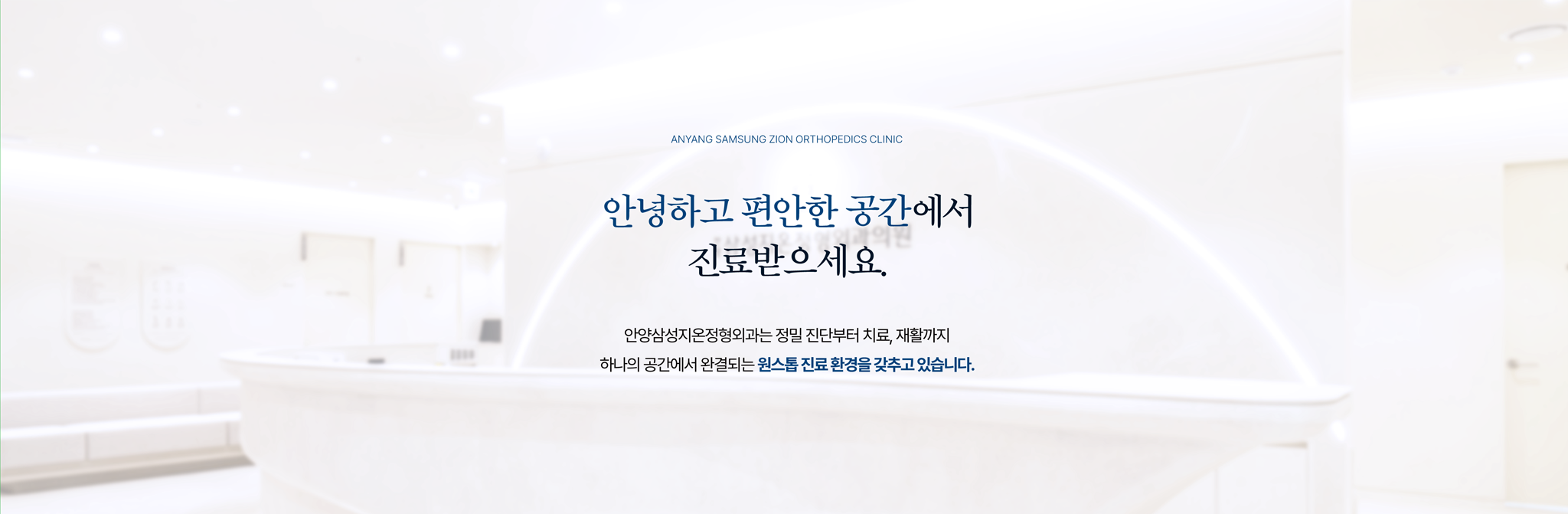 서브 헤더