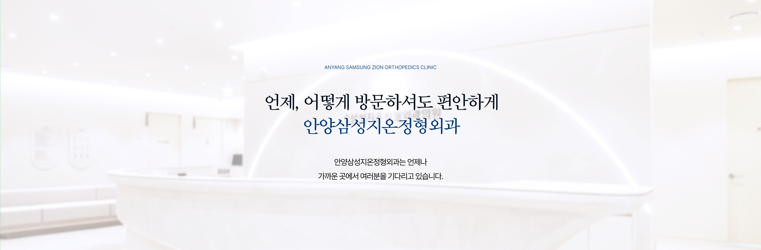 서브 헤더
