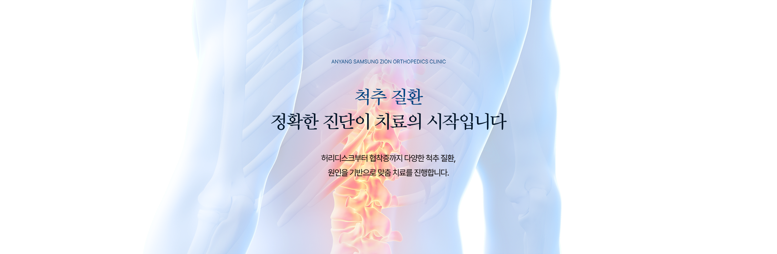 서브 헤더