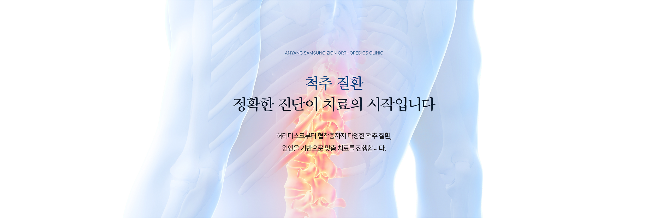 서브 헤더