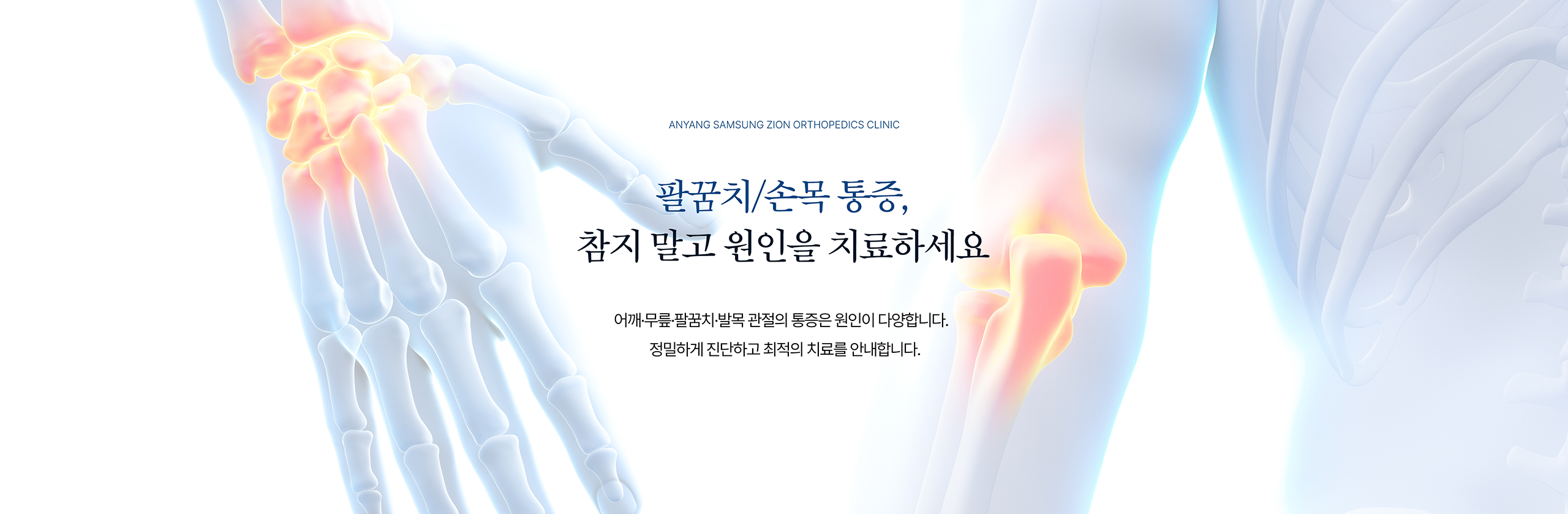 서브 헤더