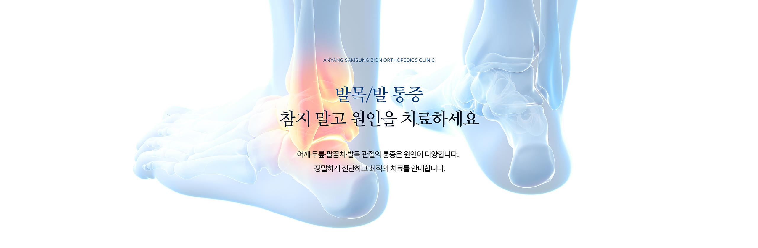 서브 헤더