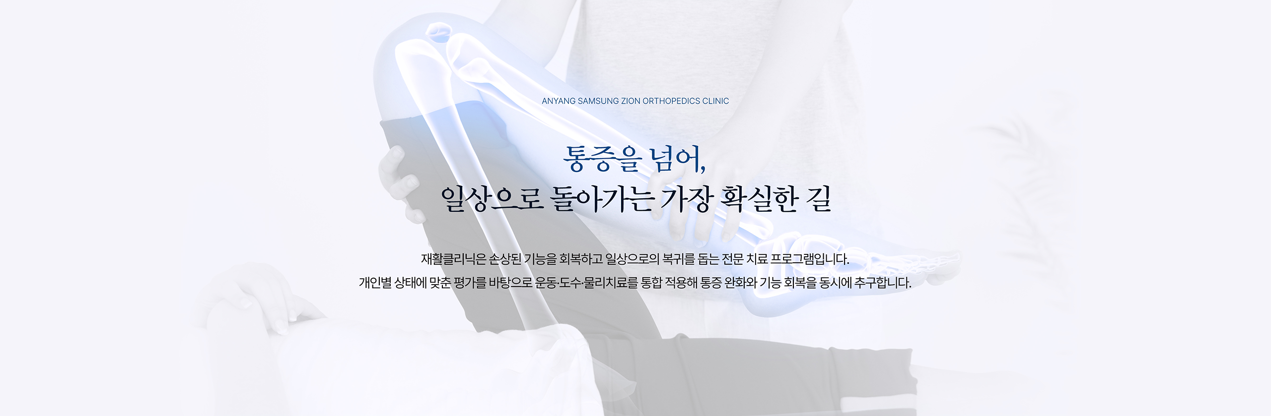 서브 헤더