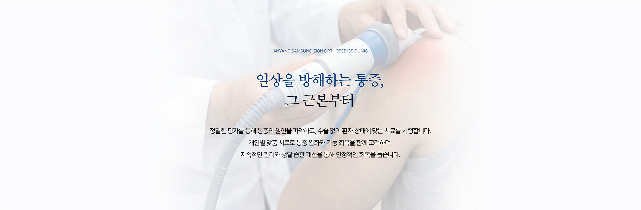 서브 헤더