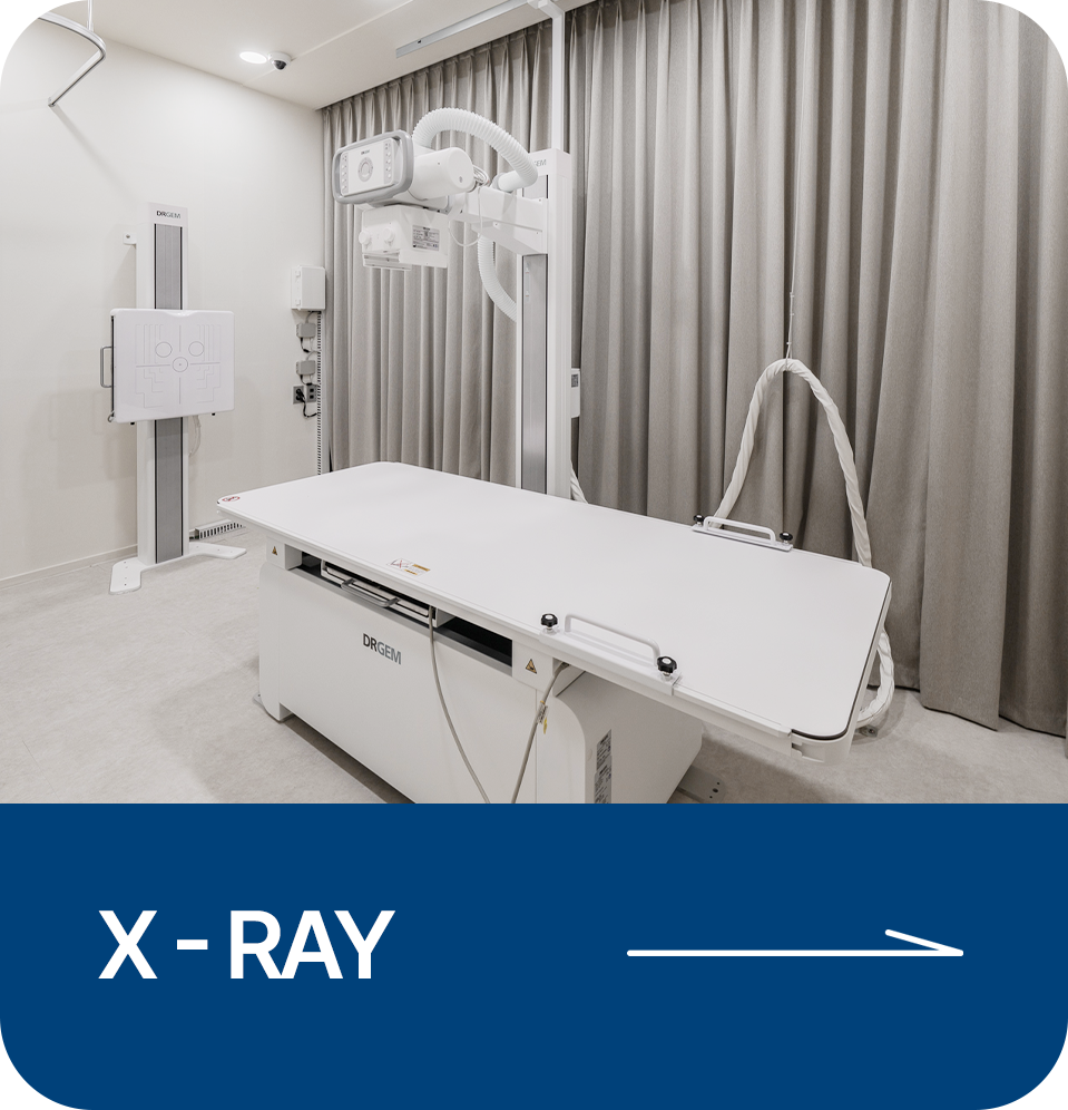 X-RAY