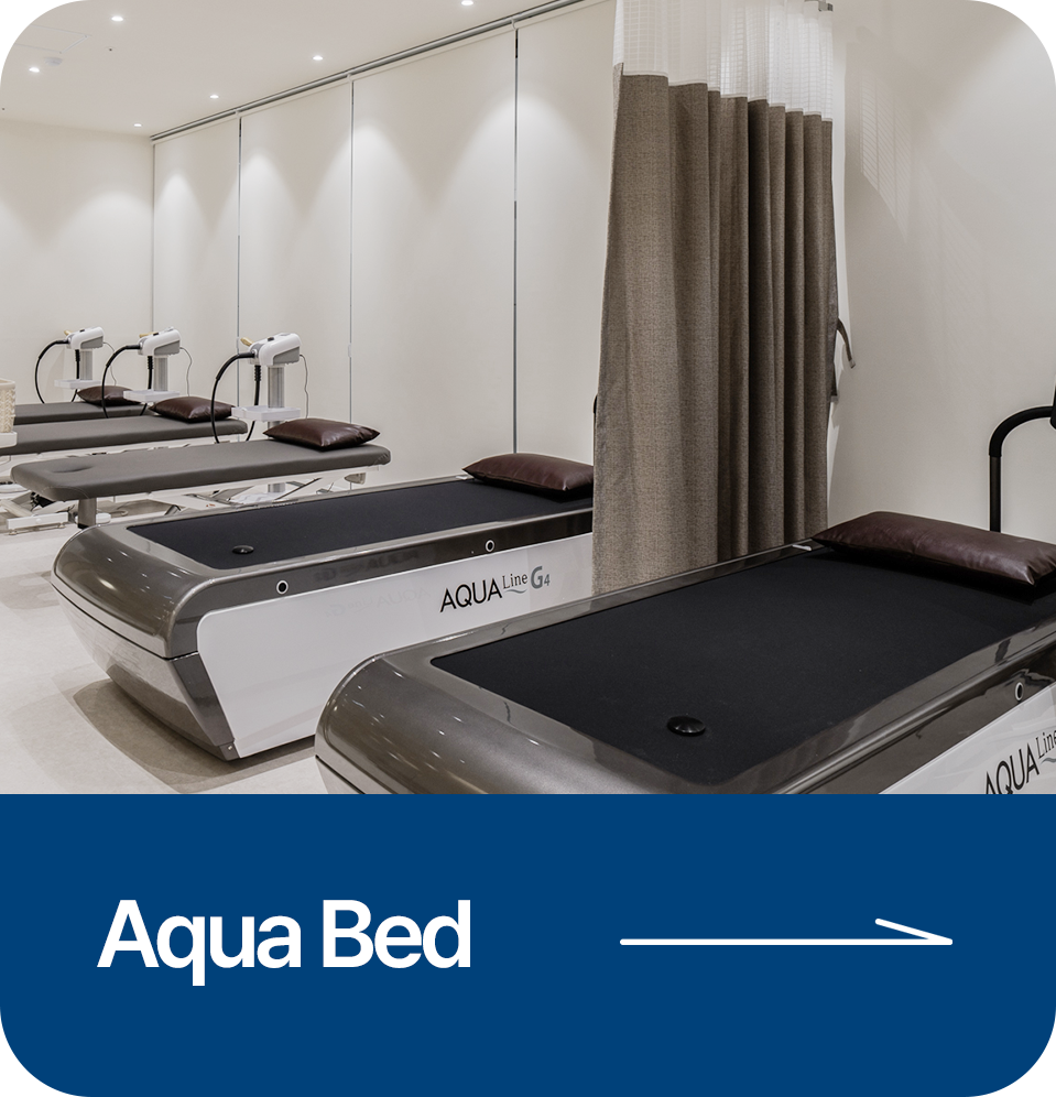 Aqua Bed